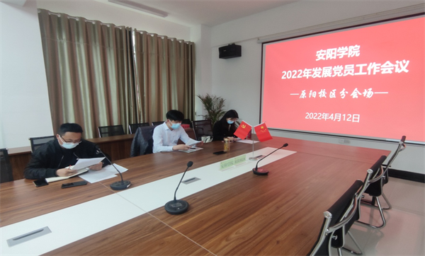 图片 2.png 图片 2.png