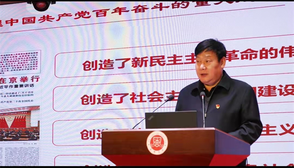 图片 2.png 图片 2.png