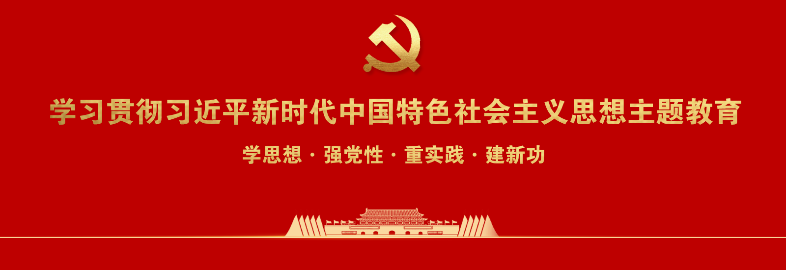 微信图片_20230423165135.png