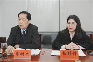 图片 4.png 图片 4.png