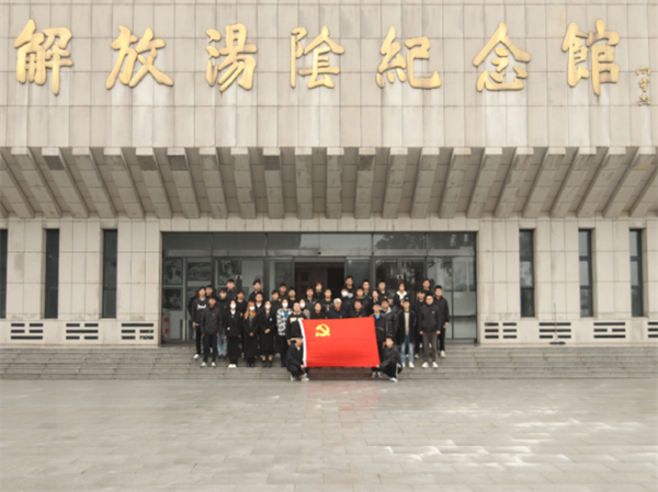 图片 4.png