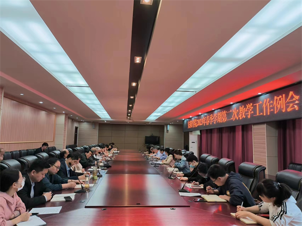 图片 2.png 图片 2.png
