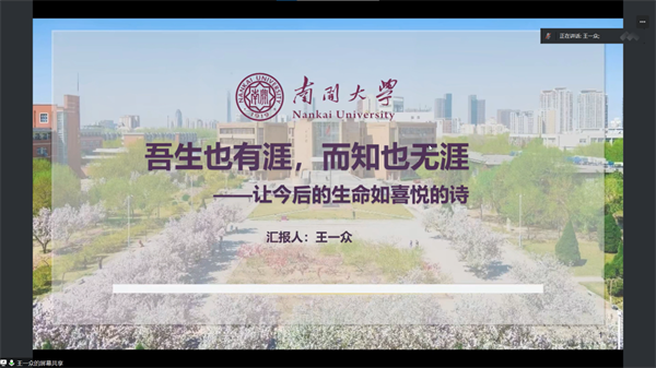 图片 1.png 图片 1.png