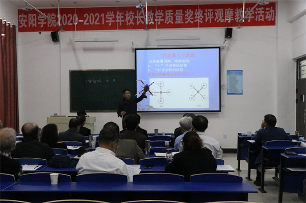 图片 5.png 图片 5.png