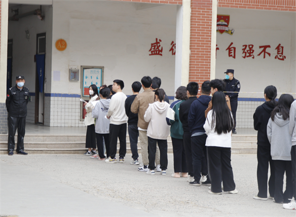 图片 7.png 图片 7.png