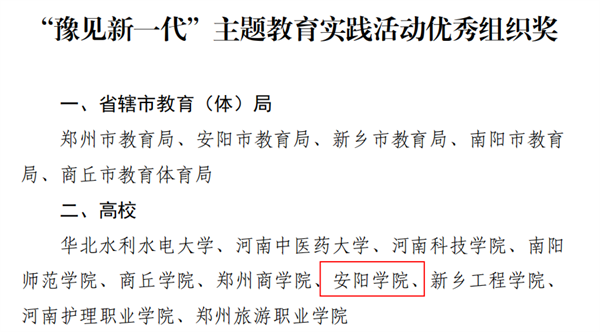 图片 1.png 图片 1.png