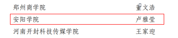 图片 2.png 图片 2.png