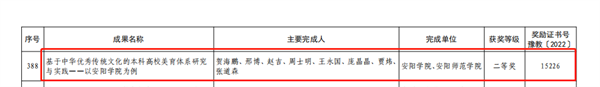 图片 2.png 图片 2.png
