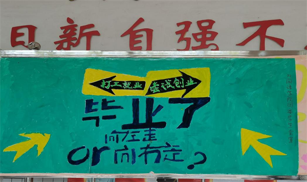图片 3.png