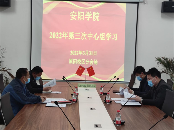 图片 2.png