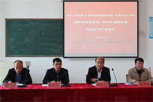 图片 2.png 图片 2.png