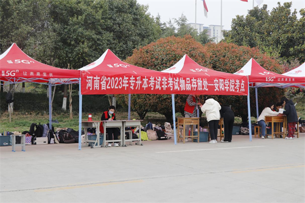 图片 5.png 图片 5.png