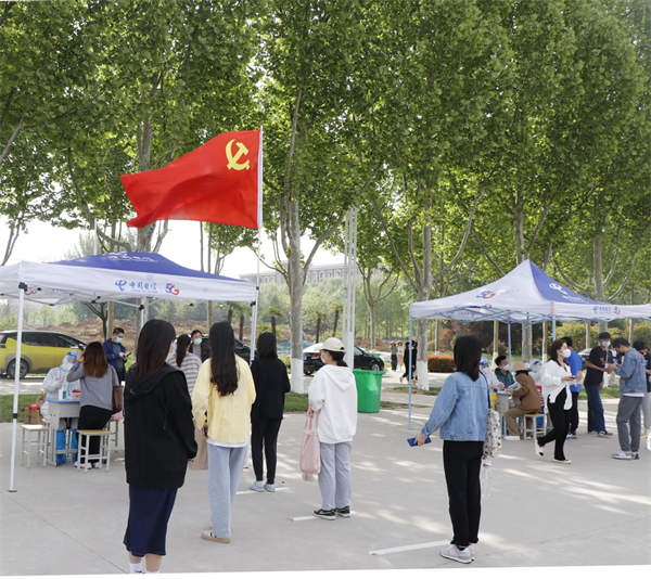 图片 4.png