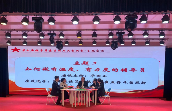 图片 2.png 图片 2.png