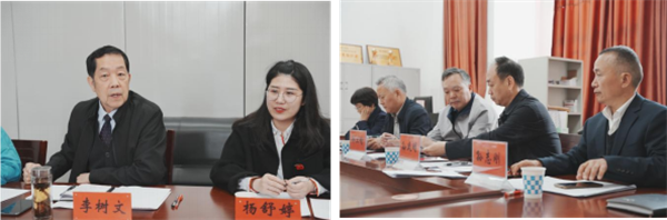图片 2.png 图片 2.png