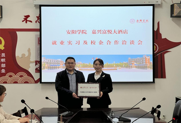 图片 2.png 图片 2.png