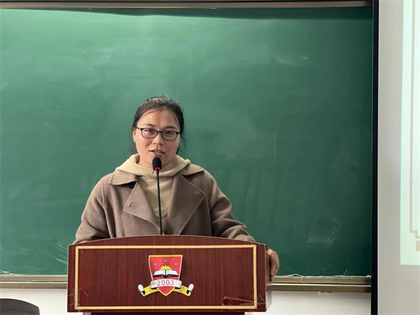 图片 7.png 图片 7.png
