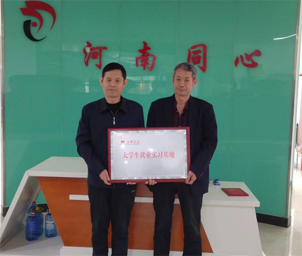图片 1.png 图片 1.png