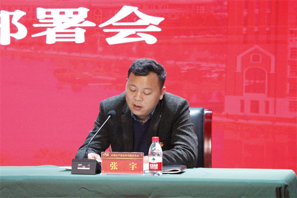 图片 5.png 图片 5.png