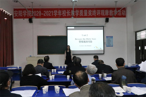 图片 4.png 图片 4.png