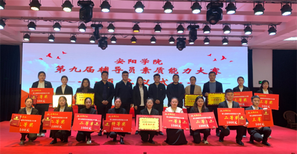 图片 4.png 图片 4.png