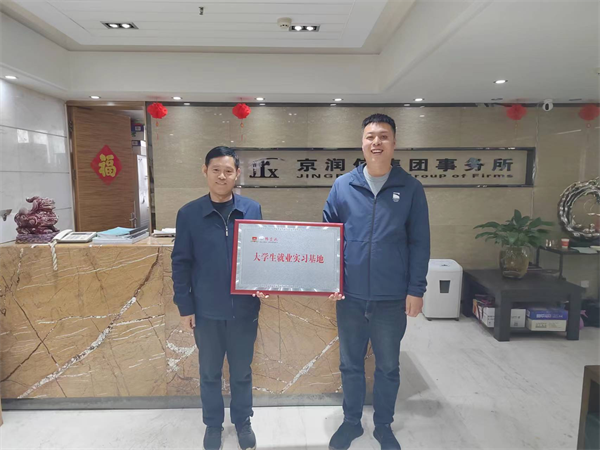 图片 2.png 图片 2.png