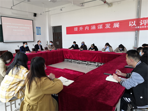 图片 6.png 图片 6.png