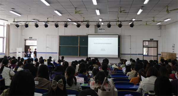 图片 2.png 图片 2.png