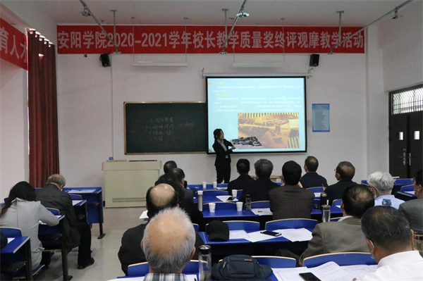 图片 2.png 图片 2.png