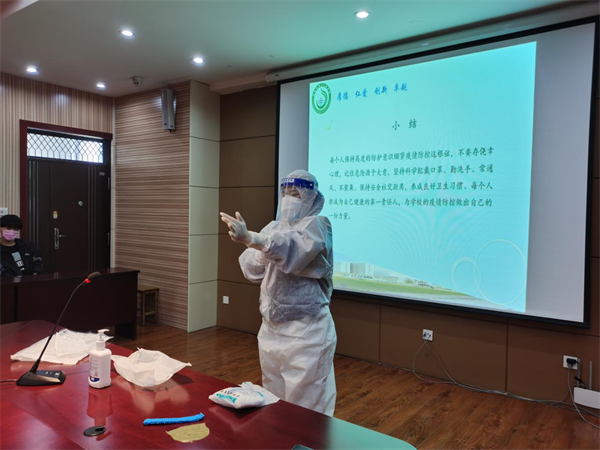 图片 2.png 图片 2.png