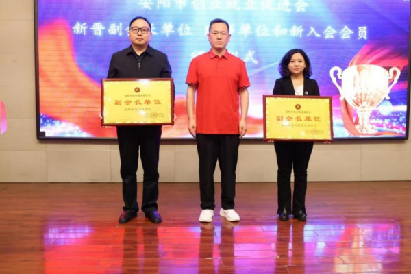 图片 2.png 图片 2.png