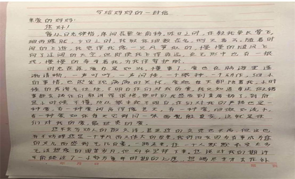图片 2.png 图片 2.png