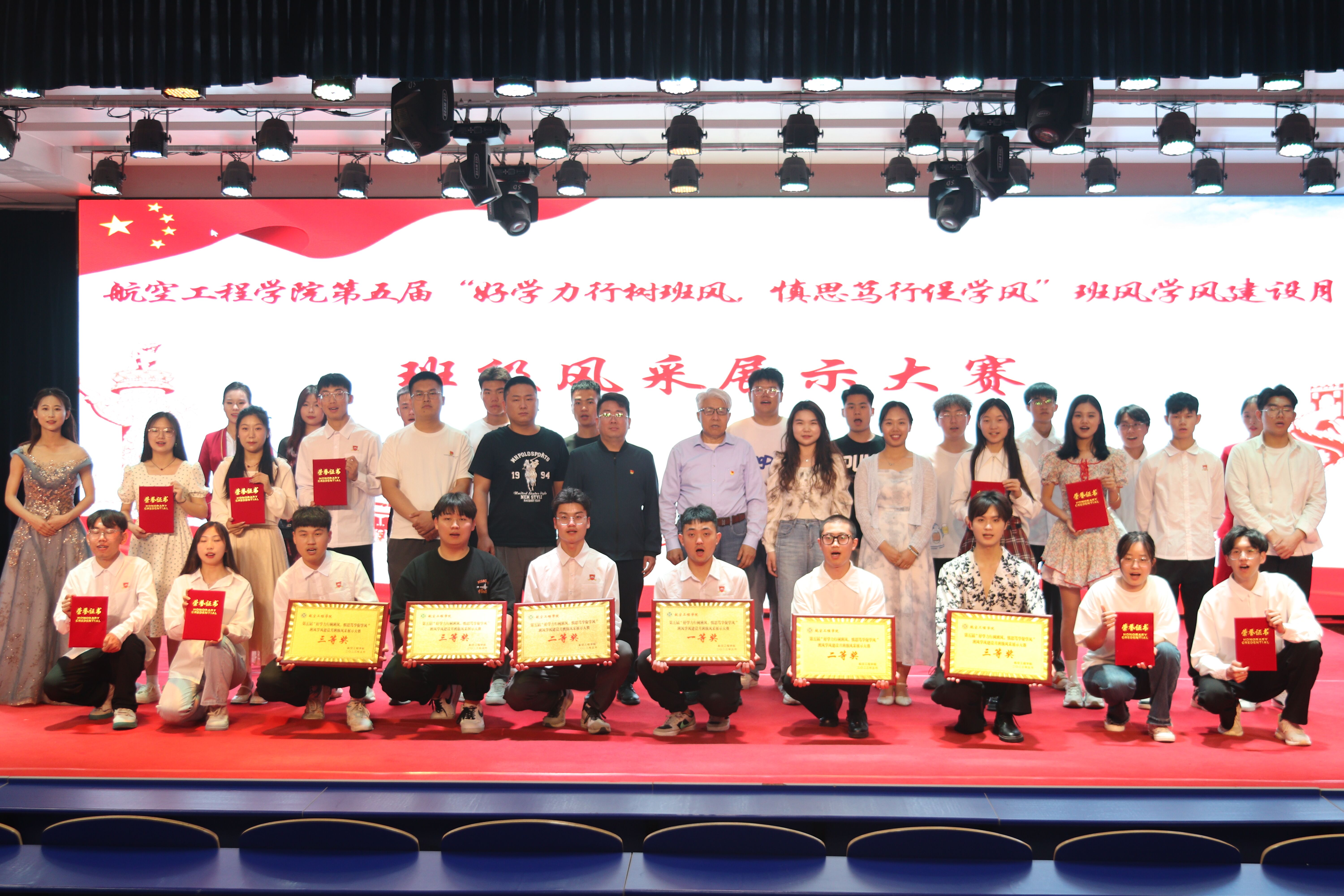 QQ图片20230515232141