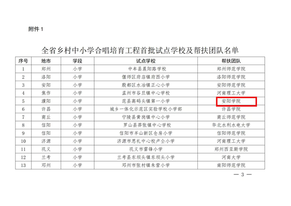 图片 1.png 图片 1.png