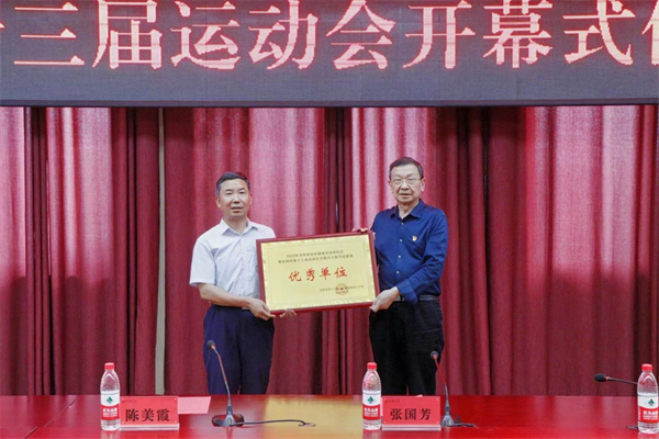 图片 1.png 图片 1.png