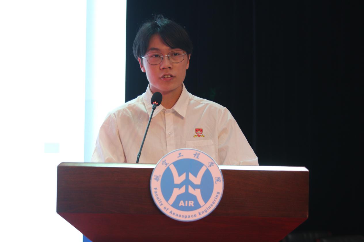 2023.5.15航空工程学院第五届“好学力行树班风,慎思笃行侵学风”班风学风建设月班级风采展示大赛8