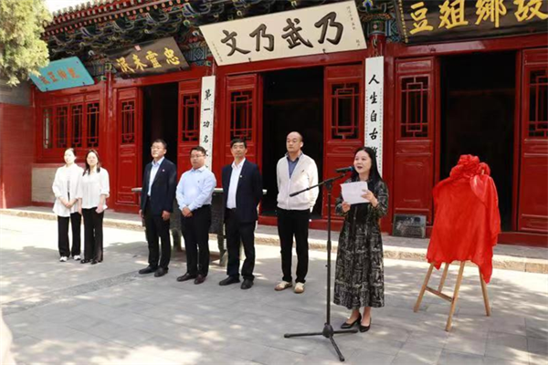 图片 2.png 图片 2.png