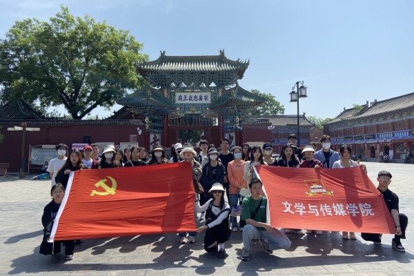图片 2.png 图片 2.png