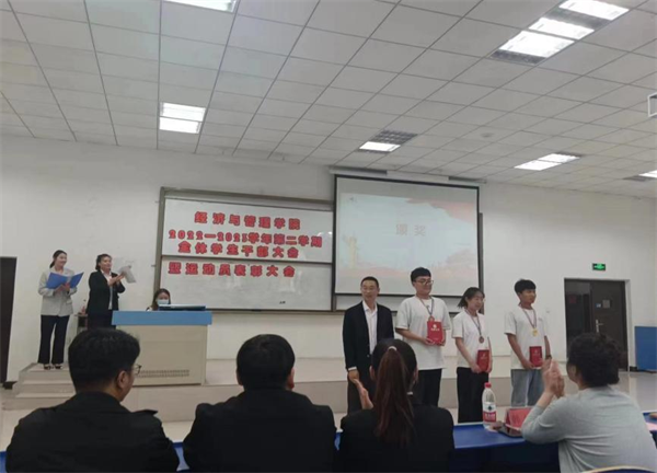 图片 2.png 图片 2.png