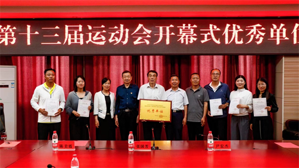 图片 2.png 图片 2.png