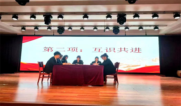 图片 2.png