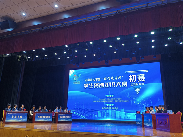 图片 3.png