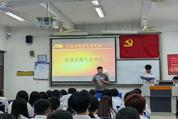 修图二