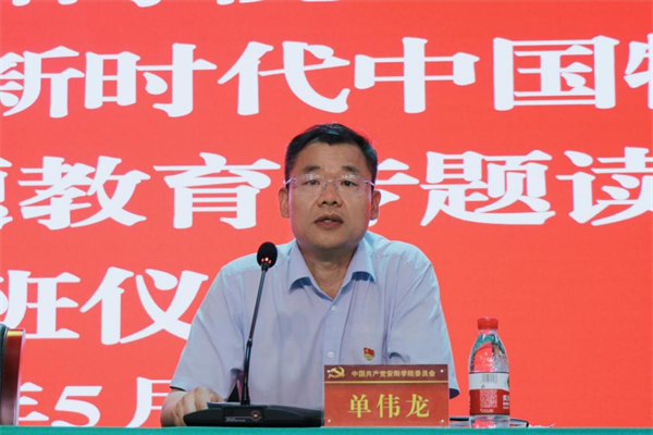 图片 2.png 图片 2.png