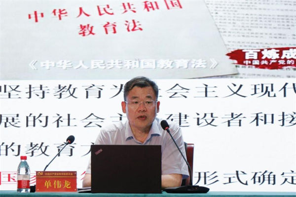 图片 4.png 图片 4.png