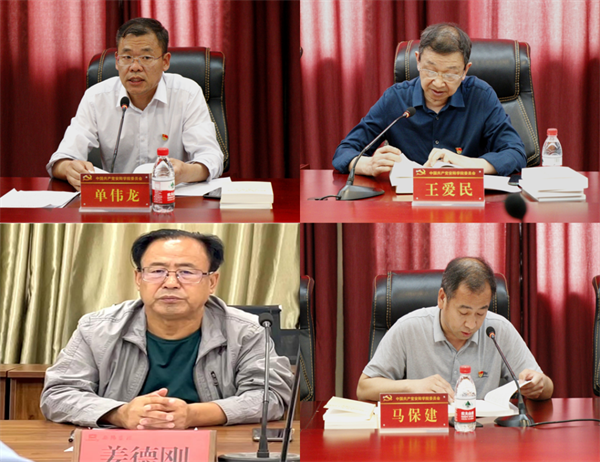 图片 6.png 图片 6.png
