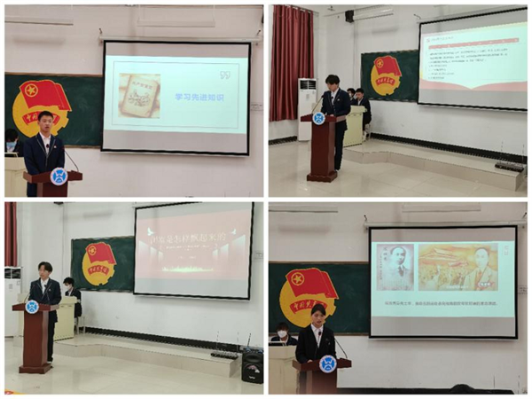 图片 1.png 图片 1.png