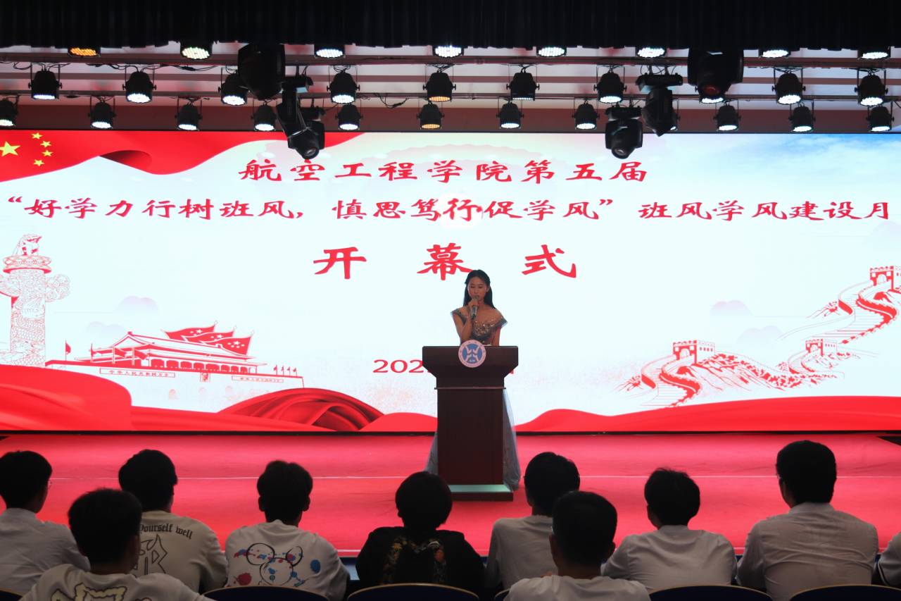 C:\Users\Administrator\Desktop\QQ图片20230516164442.jpgQQ图片20230516164442