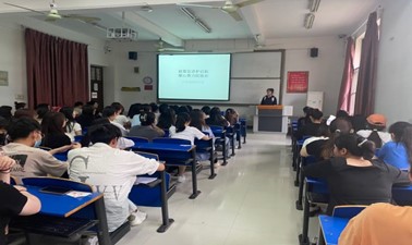 图片 5