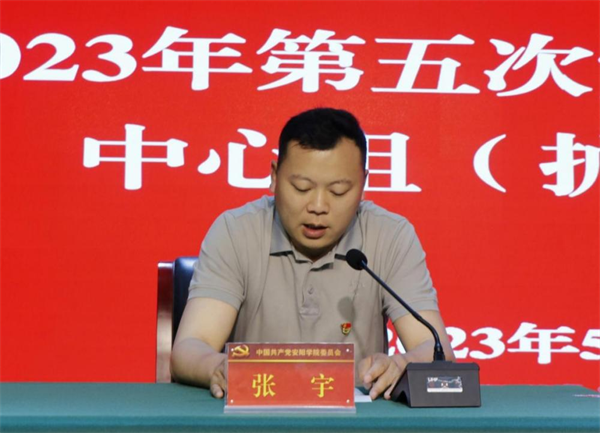 图片 11.png 图片 11.png